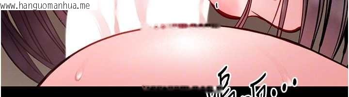 韩国漫画馆长是大野狼韩漫_馆长是大野狼-第7话-美女人妻的乳交几颗星?在线免费阅读-韩国漫画-第151张图片