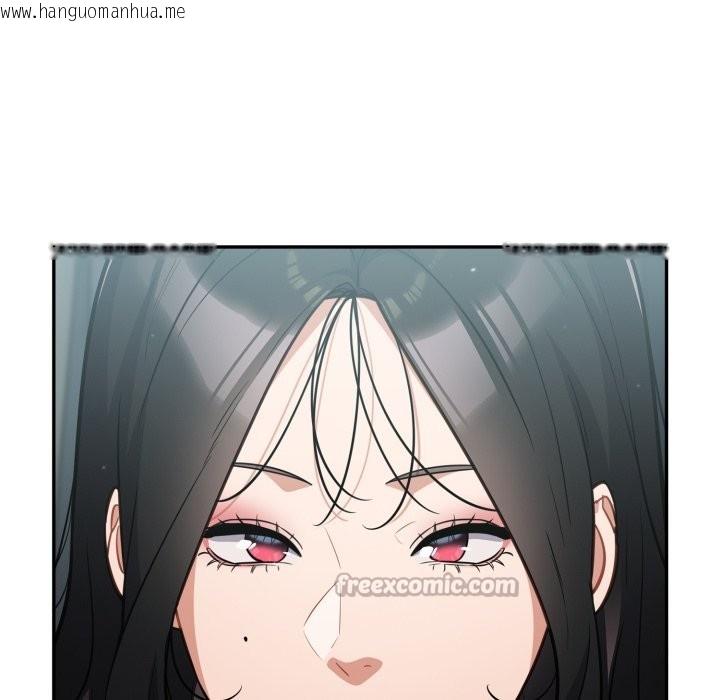 韩国漫画傻瓜病毒/傻傻病毒韩漫_傻瓜病毒/傻傻病毒-第59话在线免费阅读-韩国漫画-第42张图片