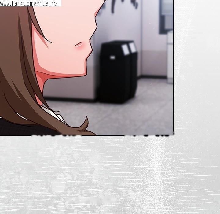 韩国漫画摸鱼生存指南/上班不要太认真韩漫_摸鱼生存指南/上班不要太认真-第36话在线免费阅读-韩国漫画-第97张图片