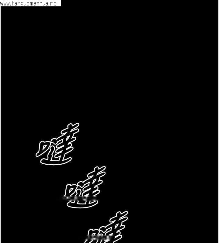 韩国漫画馆长是大野狼韩漫_馆长是大野狼-第4话-[紧急任务]攻略处女!在线免费阅读-韩国漫画-第119张图片