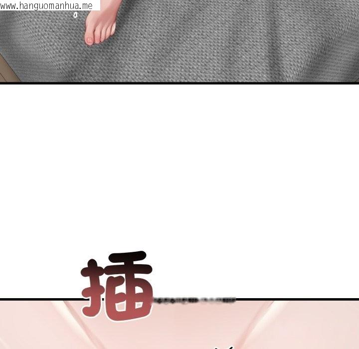 韩国漫画悖岛审判/悖论韩漫_悖岛审判/悖论-第15话在线免费阅读-韩国漫画-第99张图片