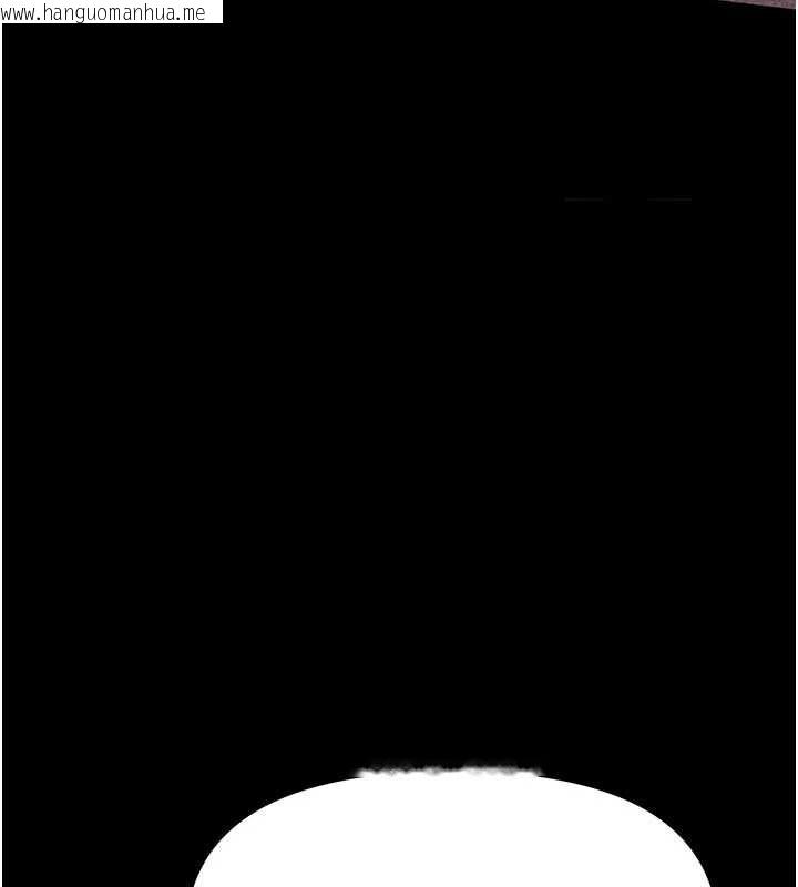 韩国漫画馆长是大野狼韩漫_馆长是大野狼-第4话-[紧急任务]攻略处女!在线免费阅读-韩国漫画-第180张图片