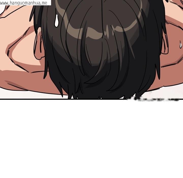 韩国漫画当狗不丢人/不如当条狗韩漫_当狗不丢人/不如当条狗-第43话在线免费阅读-韩国漫画-第141张图片