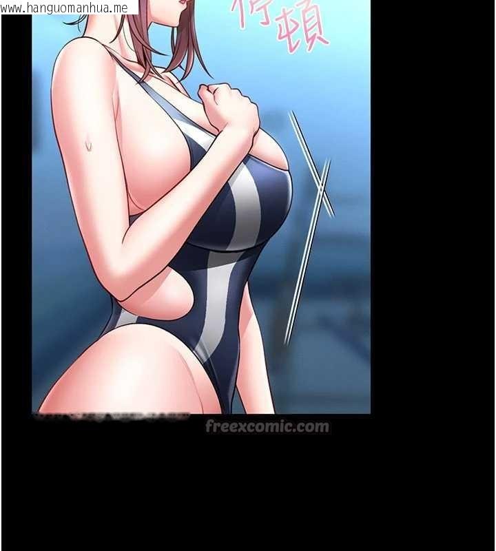 韩国漫画馆长是大野狼韩漫_馆长是大野狼-第5话-回荡在泳池的啪啪声在线免费阅读-韩国漫画-第168张图片