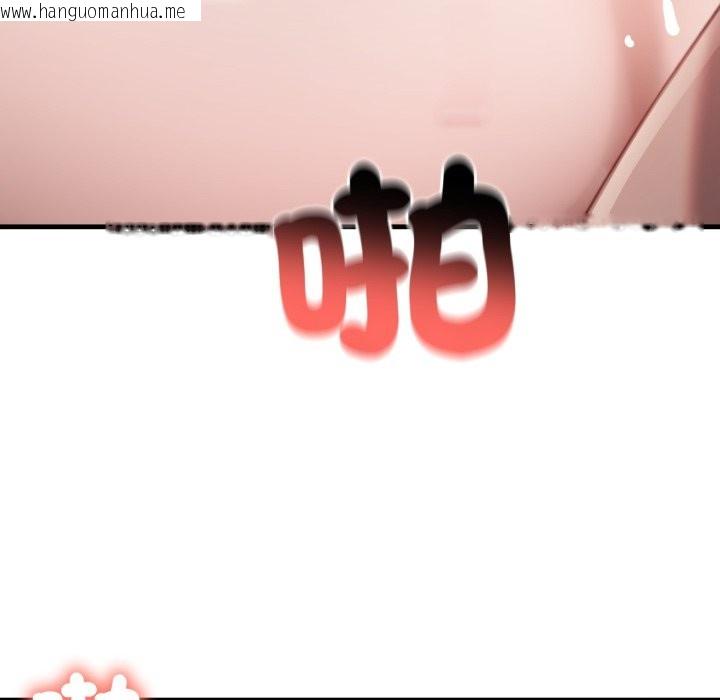 韩国漫画悖岛审判/悖论韩漫_悖岛审判/悖论-第15话在线免费阅读-韩国漫画-第159张图片