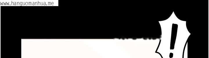 韩国漫画馆长是大野狼韩漫_馆长是大野狼-第5话-回荡在泳池的啪啪声在线免费阅读-韩国漫画-第113张图片