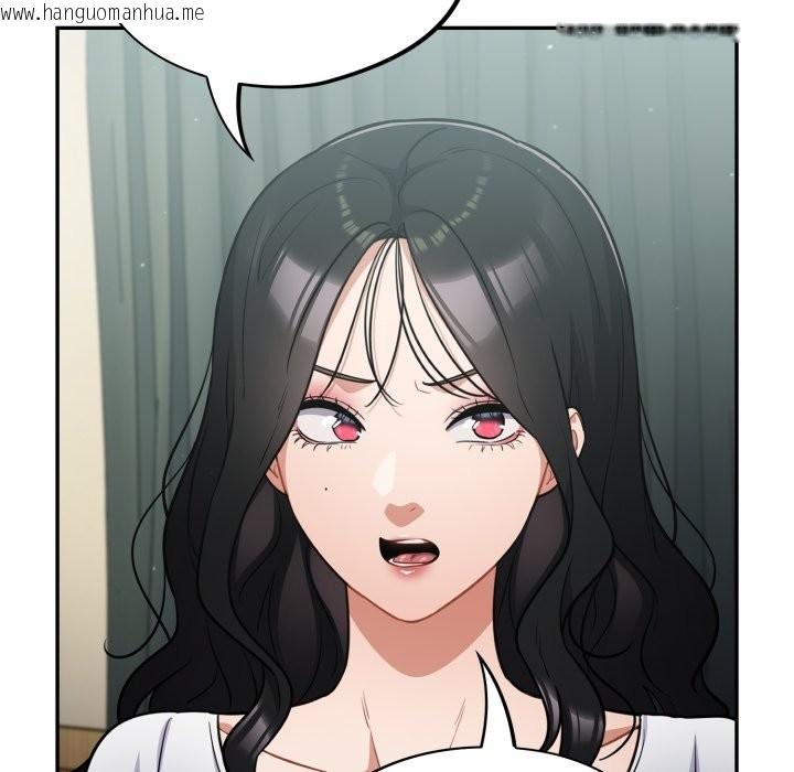 韩国漫画傻瓜病毒/傻傻病毒韩漫_傻瓜病毒/傻傻病毒-第59话在线免费阅读-韩国漫画-第83张图片