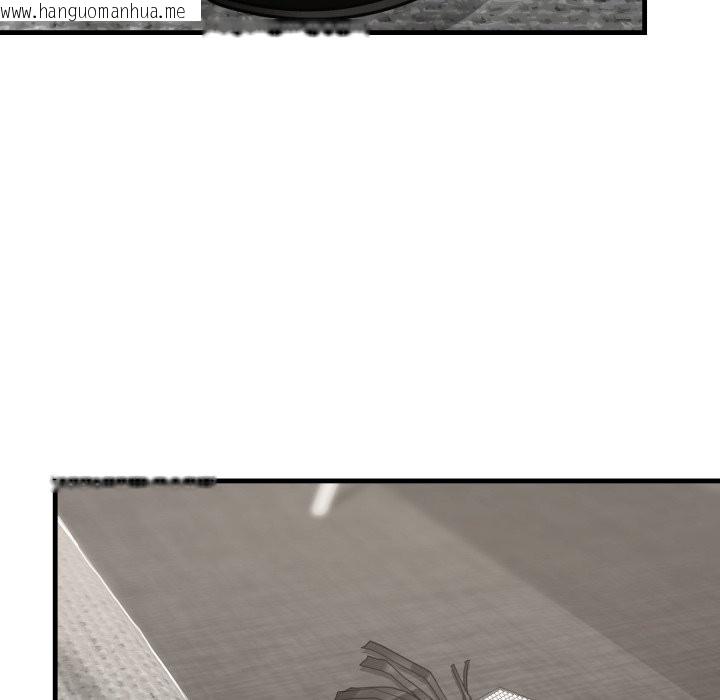 韩国漫画悖岛审判/悖论韩漫_悖岛审判/悖论-第16话在线免费阅读-韩国漫画-第29张图片