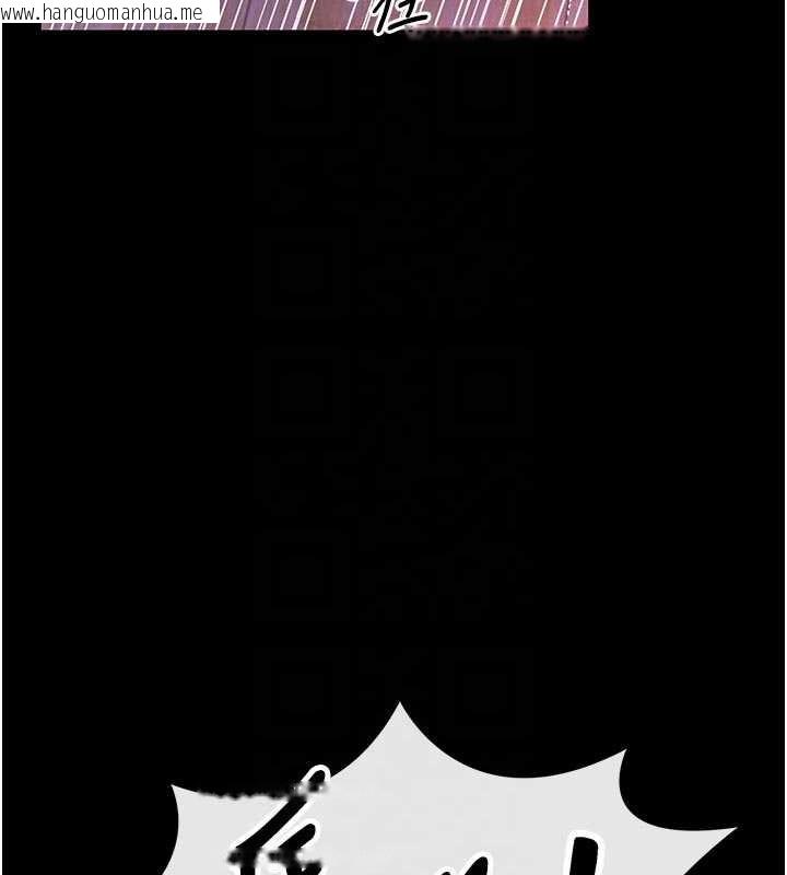 韩国漫画馆长是大野狼韩漫_馆长是大野狼-第4话-[紧急任务]攻略处女!在线免费阅读-韩国漫画-第123张图片