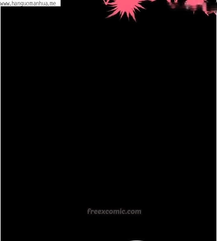 韩国漫画馆长是大野狼韩漫_馆长是大野狼-第3话-唤醒女性本能的情欲按摩在线免费阅读-韩国漫画-第280张图片