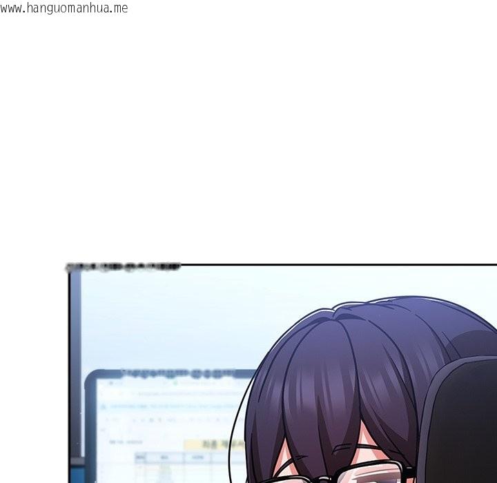 韩国漫画摸鱼生存指南/上班不要太认真韩漫_摸鱼生存指南/上班不要太认真-第35话在线免费阅读-韩国漫画-第105张图片