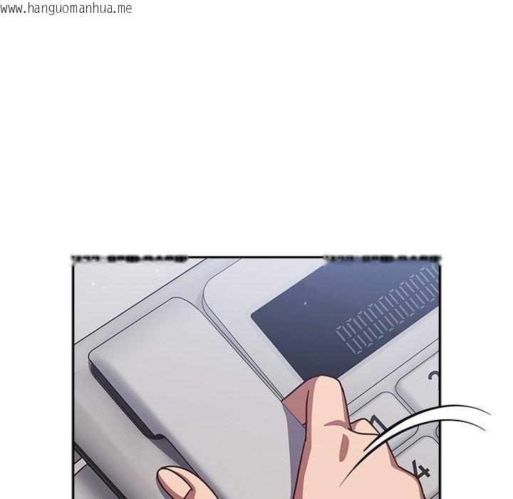 韩国漫画摸鱼生存指南/上班不要太认真韩漫_摸鱼生存指南/上班不要太认真-第36话在线免费阅读-韩国漫画-第27张图片