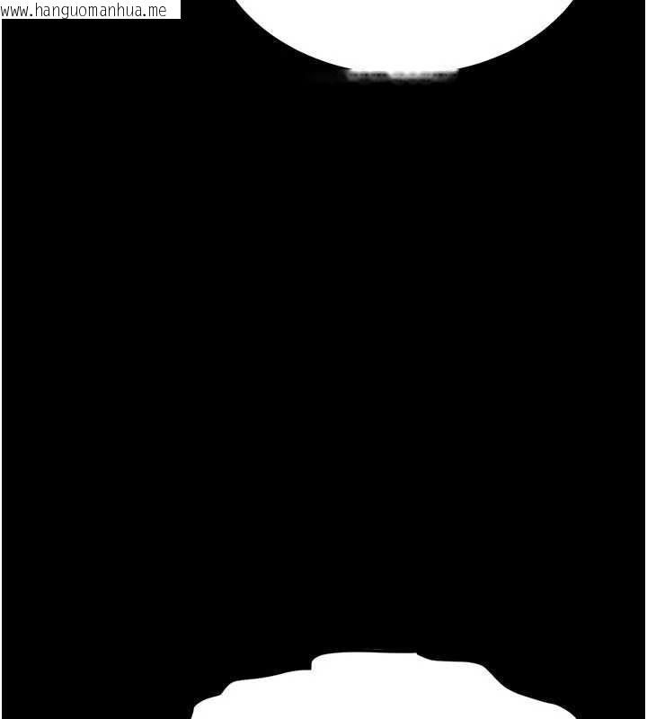 韩国漫画馆长是大野狼韩漫_馆长是大野狼-第2话-第一个会员是人妻房东在线免费阅读-韩国漫画-第285张图片