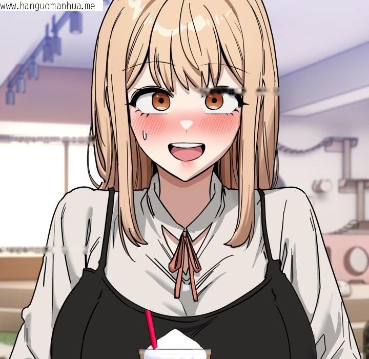 韩国漫画当狗不丢人/不如当条狗韩漫_当狗不丢人/不如当条狗-第44话在线免费阅读-韩国漫画-第35张图片