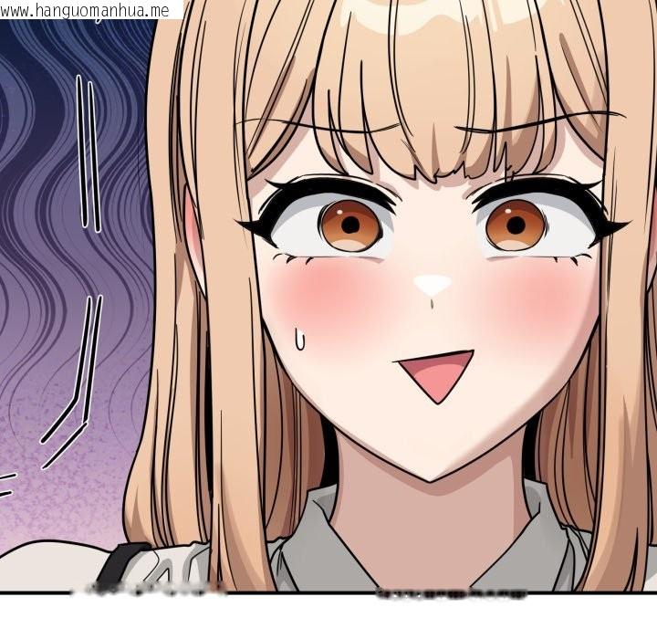 韩国漫画当狗不丢人/不如当条狗韩漫_当狗不丢人/不如当条狗-第44话在线免费阅读-韩国漫画-第9张图片