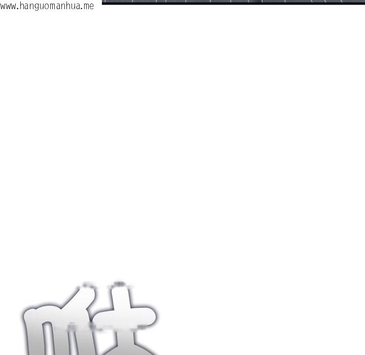 韩国漫画悖岛审判/悖论韩漫_悖岛审判/悖论-第16话在线免费阅读-韩国漫画-第99张图片