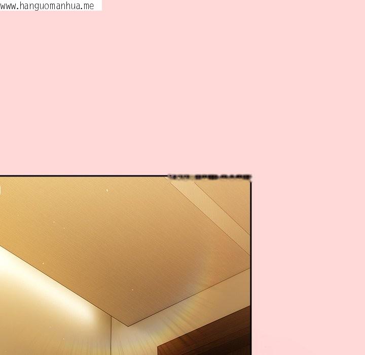 韩国漫画摸鱼生存指南/上班不要太认真韩漫_摸鱼生存指南/上班不要太认真-第34话在线免费阅读-韩国漫画-第47张图片