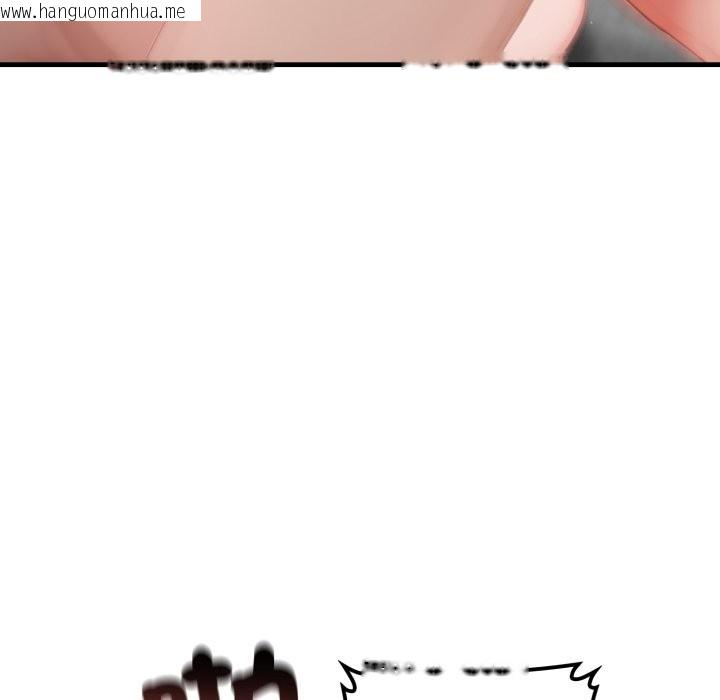 韩国漫画悖岛审判/悖论韩漫_悖岛审判/悖论-第15话在线免费阅读-韩国漫画-第156张图片