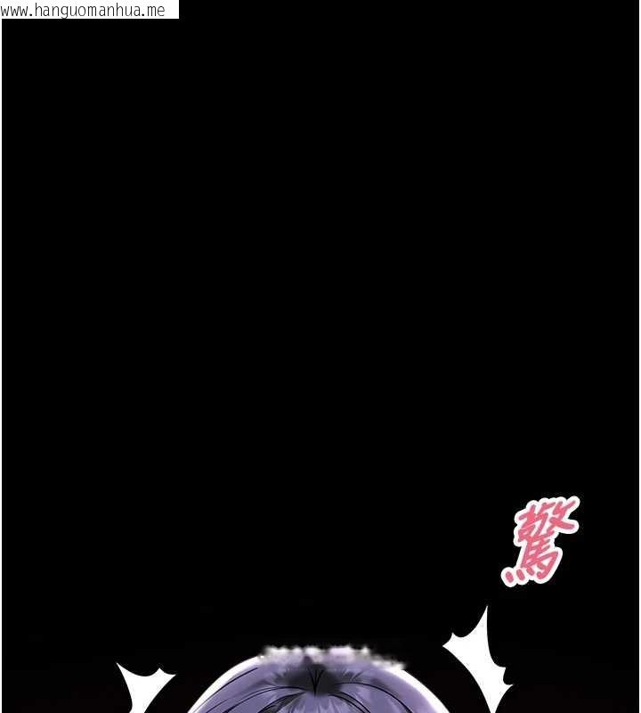 韩国漫画馆长是大野狼韩漫_馆长是大野狼-第3话-唤醒女性本能的情欲按摩在线免费阅读-韩国漫画-第11张图片