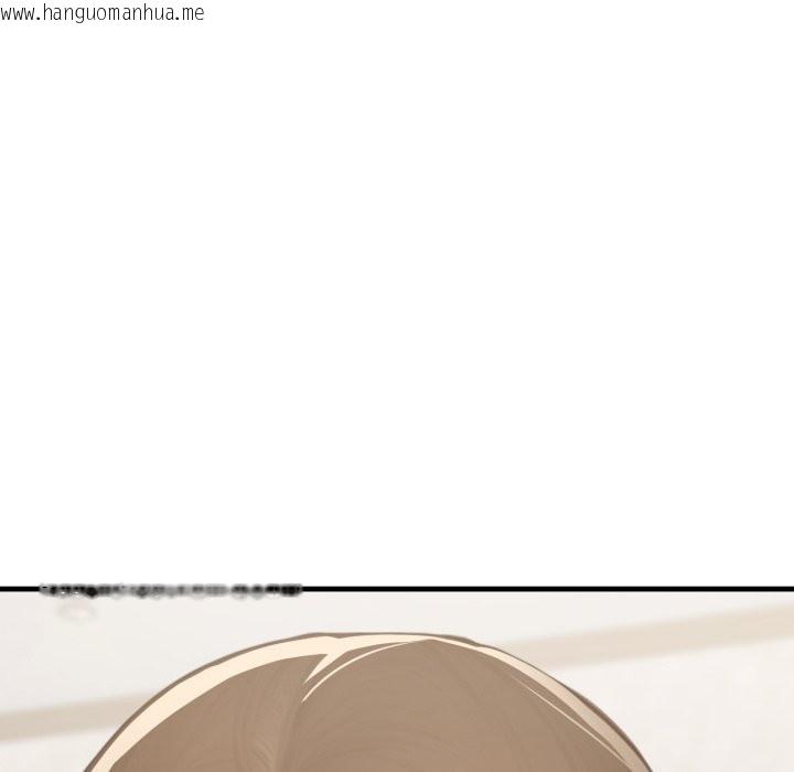 韩国漫画悖岛审判/悖论韩漫_悖岛审判/悖论-第16话在线免费阅读-韩国漫画-第178张图片