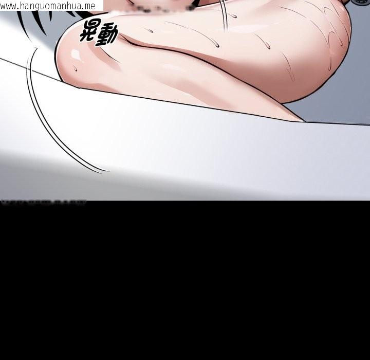 韩国漫画黑道X上班族/我身体里的那个家伙韩漫_黑道X上班族/我身体里的那个家伙-第47话在线免费阅读-韩国漫画-第6张图片