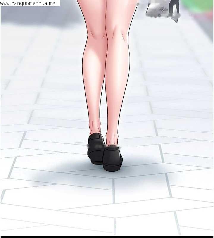 韩国漫画馆长是大野狼韩漫_馆长是大野狼-第5话-回荡在泳池的啪啪声在线免费阅读-韩国漫画-第9张图片