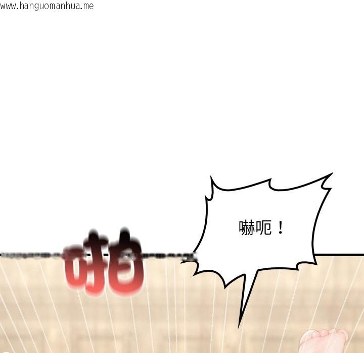 韩国漫画悖岛审判/悖论韩漫_悖岛审判/悖论-第15话在线免费阅读-韩国漫画-第151张图片