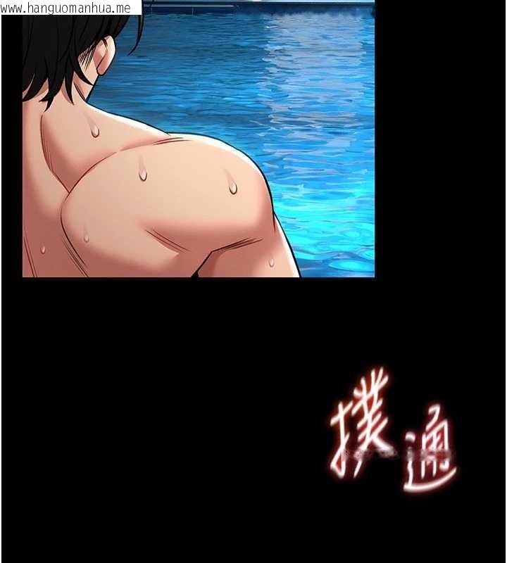 韩国漫画馆长是大野狼韩漫_馆长是大野狼-第6话-我用小穴来温暖你的肉棒在线免费阅读-韩国漫画-第202张图片