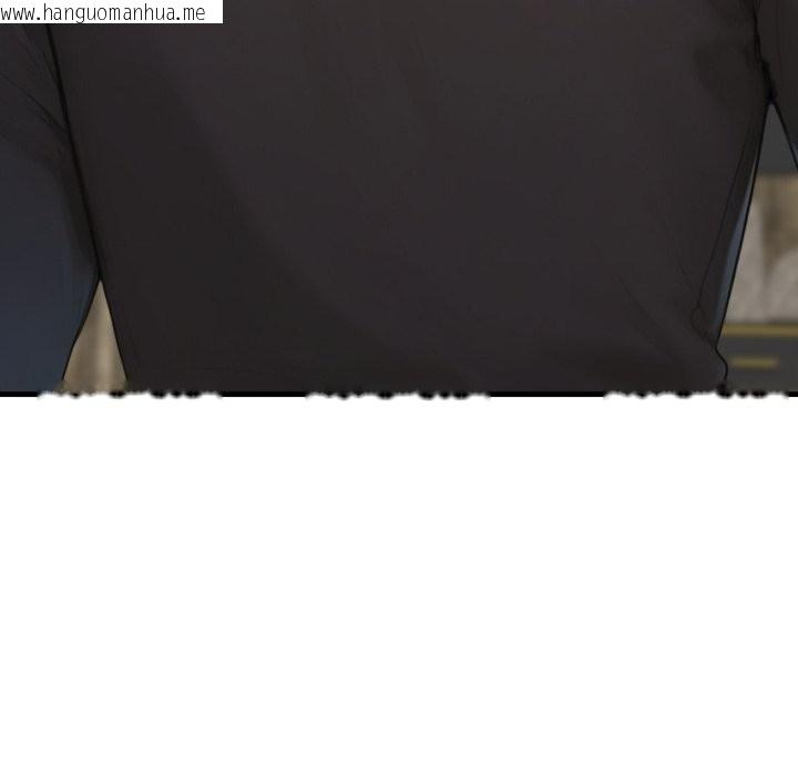 韩国漫画悖岛审判/悖论韩漫_悖岛审判/悖论-第15话在线免费阅读-韩国漫画-第94张图片