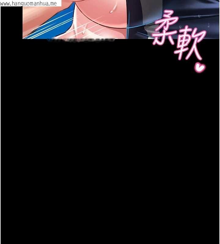韩国漫画馆长是大野狼韩漫_馆长是大野狼-第5话-回荡在泳池的啪啪声在线免费阅读-韩国漫画-第283张图片