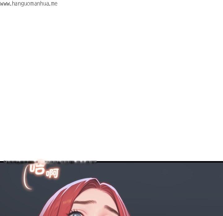 韩国漫画悖岛审判/悖论韩漫_悖岛审判/悖论-第16话在线免费阅读-韩国漫画-第21张图片