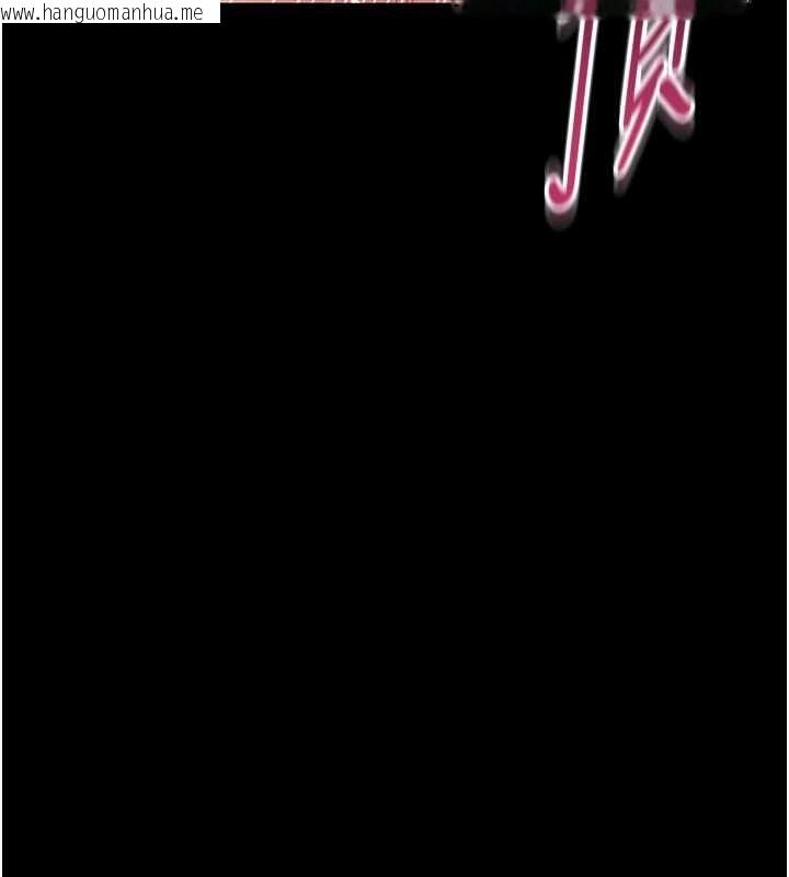 韩国漫画馆长是大野狼韩漫_馆长是大野狼-第6话-我用小穴来温暖你的肉棒在线免费阅读-韩国漫画-第131张图片