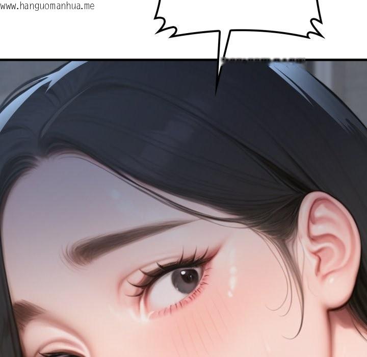 韩国漫画悖岛审判/悖论韩漫_悖岛审判/悖论-第16话在线免费阅读-韩国漫画-第94张图片