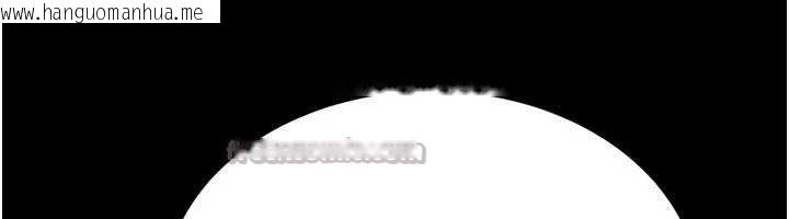 韩国漫画馆长是大野狼韩漫_馆长是大野狼-第2话-第一个会员是人妻房东在线免费阅读-韩国漫画-第70张图片