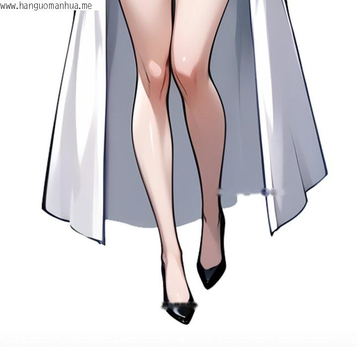 韩国漫画黑道X上班族/我身体里的那个家伙韩漫_黑道X上班族/我身体里的那个家伙-第47话在线免费阅读-韩国漫画-第55张图片