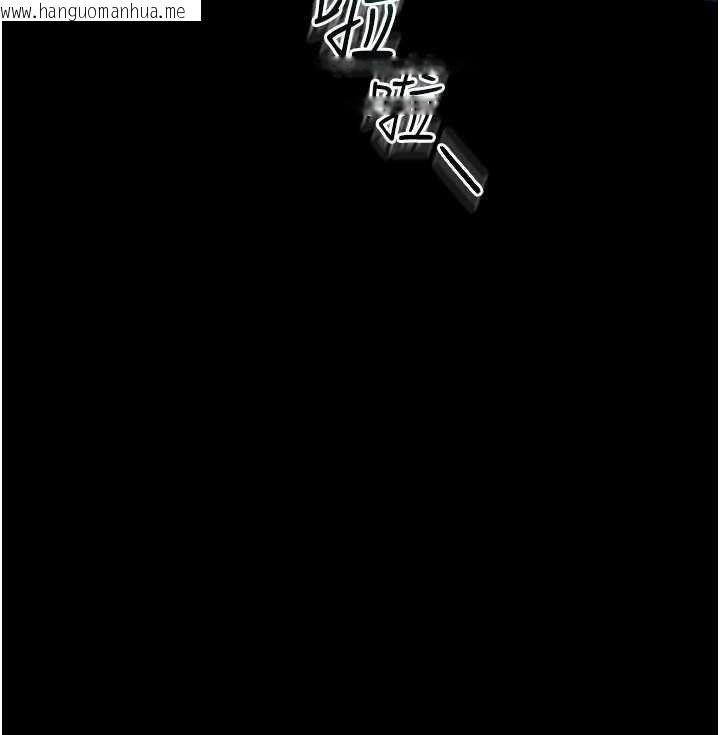 韩国漫画馆长是大野狼韩漫_馆长是大野狼-第5话-回荡在泳池的啪啪声在线免费阅读-韩国漫画-第193张图片