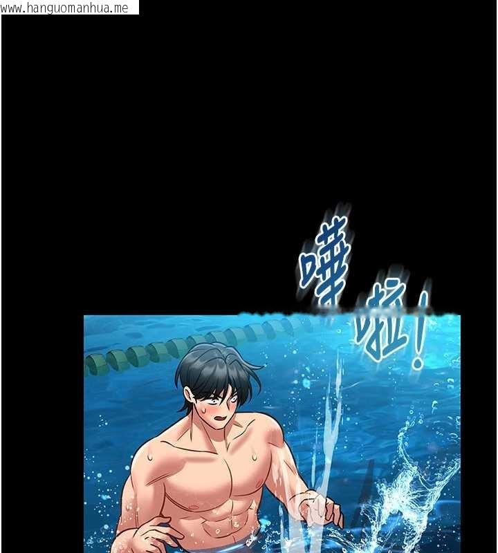 韩国漫画馆长是大野狼韩漫_馆长是大野狼-第7话-美女人妻的乳交几颗星?在线免费阅读-韩国漫画-第20张图片