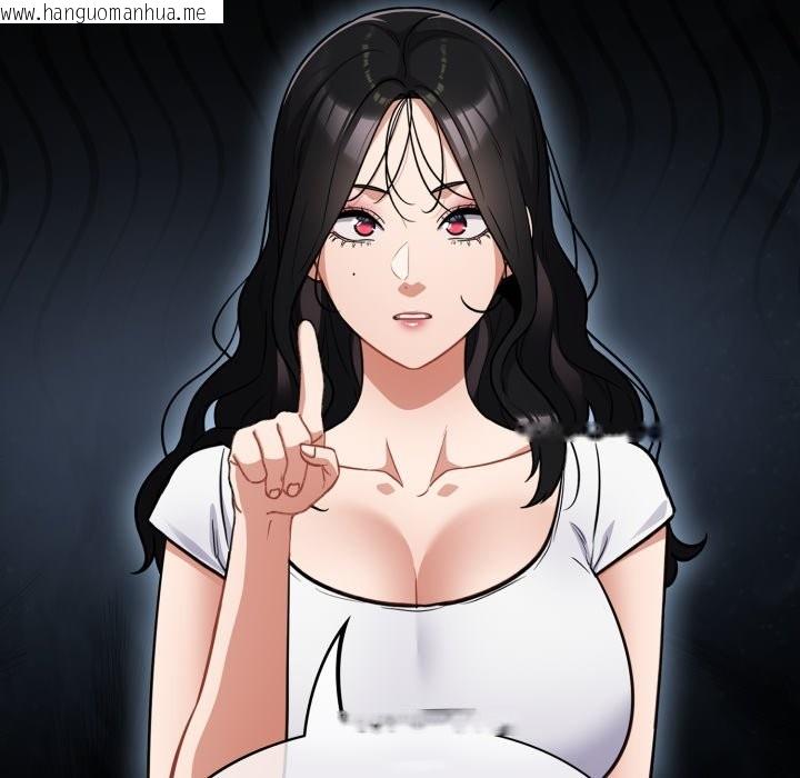 韩国漫画傻瓜病毒/傻傻病毒韩漫_傻瓜病毒/傻傻病毒-第59话在线免费阅读-韩国漫画-第54张图片