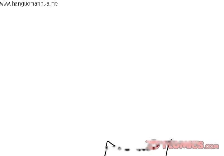 韩国漫画当狗不丢人/不如当条狗韩漫_当狗不丢人/不如当条狗-第45话在线免费阅读-韩国漫画-第4张图片