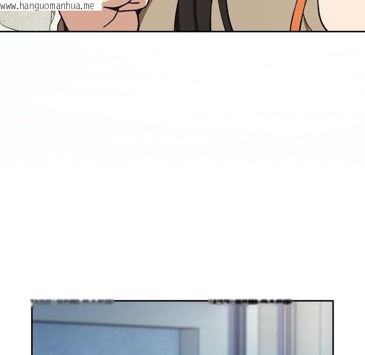 韩国漫画下班后的例行恋爱/下班后的秘密关系韩漫_下班后的例行恋爱/下班后的秘密关系-第94话在线免费阅读-韩国漫画-第104张图片