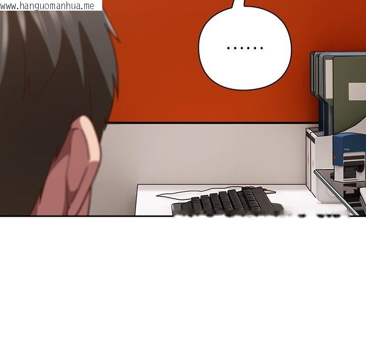 韩国漫画摸鱼生存指南/上班不要太认真韩漫_摸鱼生存指南/上班不要太认真-第37话在线免费阅读-韩国漫画-第124张图片