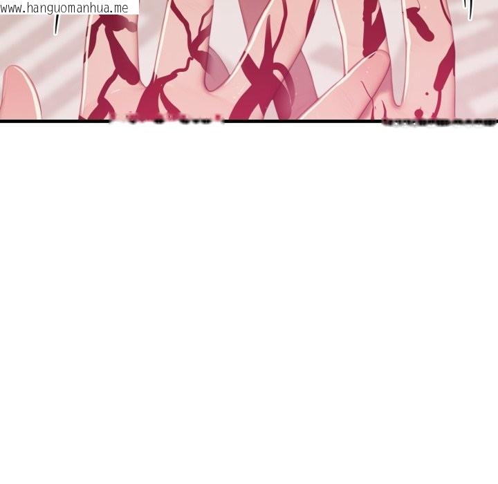 韩国漫画悖岛审判/悖论韩漫_悖岛审判/悖论-第16话在线免费阅读-韩国漫画-第117张图片