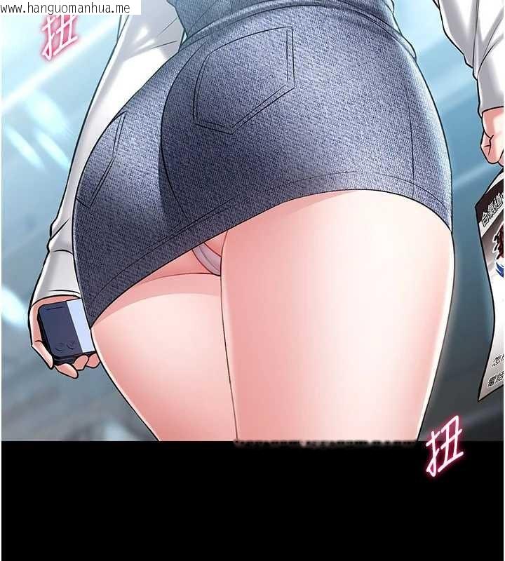 韩国漫画馆长是大野狼韩漫_馆长是大野狼-第5话-回荡在泳池的啪啪声在线免费阅读-韩国漫画-第11张图片