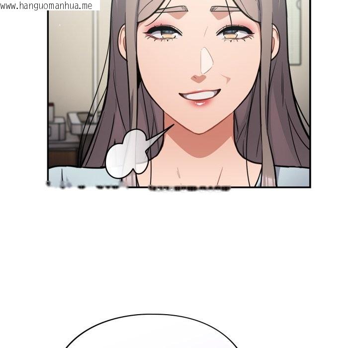 韩国漫画傻瓜病毒/傻傻病毒韩漫_傻瓜病毒/傻傻病毒-第59话在线免费阅读-韩国漫画-第13张图片