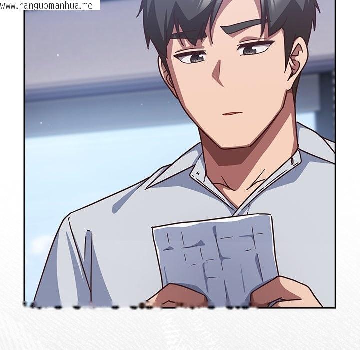 韩国漫画摸鱼生存指南/上班不要太认真韩漫_摸鱼生存指南/上班不要太认真-第36话在线免费阅读-韩国漫画-第175张图片