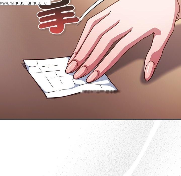 韩国漫画摸鱼生存指南/上班不要太认真韩漫_摸鱼生存指南/上班不要太认真-第37话在线免费阅读-韩国漫画-第100张图片