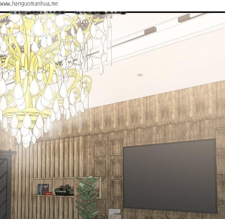 韩国漫画悖岛审判/悖论韩漫_悖岛审判/悖论-第16话在线免费阅读-韩国漫画-第26张图片