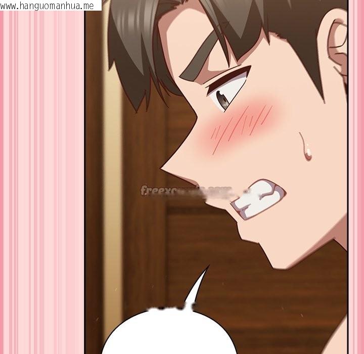 韩国漫画摸鱼生存指南/上班不要太认真韩漫_摸鱼生存指南/上班不要太认真-第34话在线免费阅读-韩国漫画-第28张图片