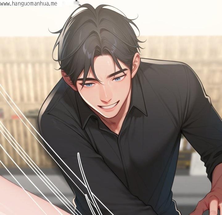 韩国漫画悖岛审判/悖论韩漫_悖岛审判/悖论-第15话在线免费阅读-韩国漫画-第108张图片