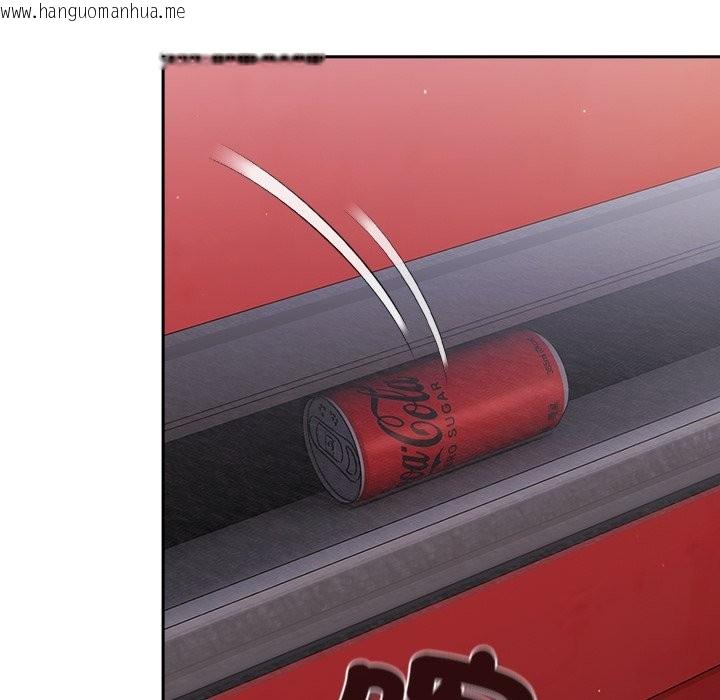 韩国漫画摸鱼生存指南/上班不要太认真韩漫_摸鱼生存指南/上班不要太认真-第36话在线免费阅读-韩国漫画-第132张图片